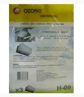 Фильтр д/пылесоса "Ozone" H-09