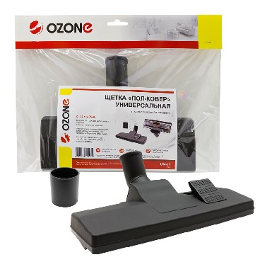 Щетка "Ozone" UN-21 универс. щетка пол-ковер
