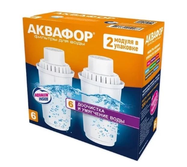 Картридж д/воды "Аквафор" В-100-6 (B6) (комплект 2шт.)