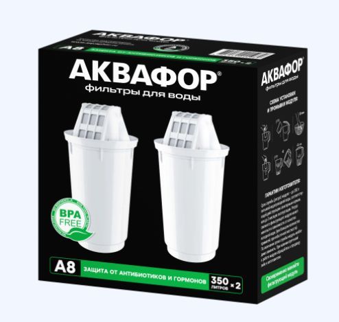 Картридж д/воды "Аквафор" A8 (2 шт.)