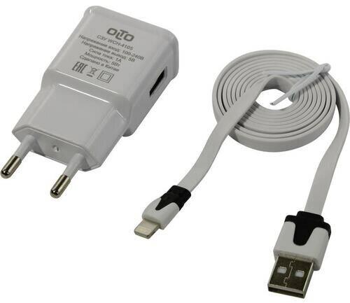 СЗУ "Olto" WCH-4105 USB 1A + кабель IPHONE5