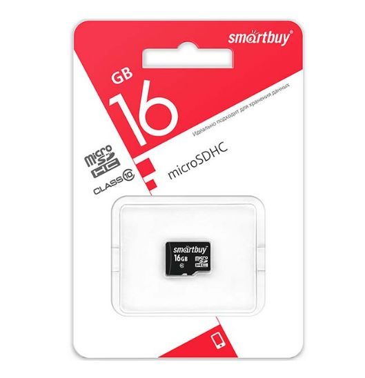 Карта памяти "Smartbuy" MicroSDHC16GB Class10