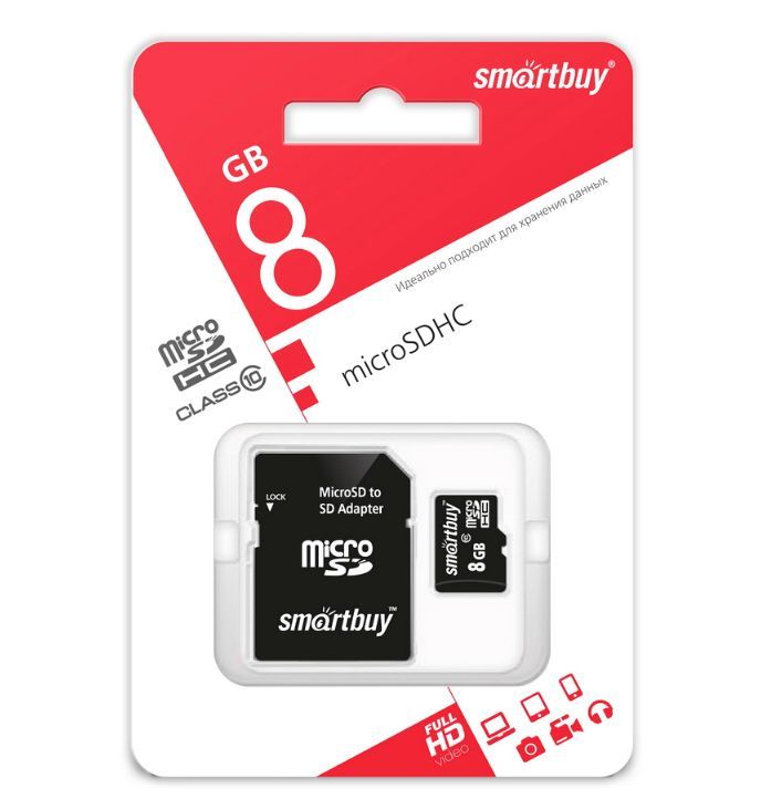 Карта памяти "Smartbuy" MicroSDHC 8GB Сlass10 + адаптер (5)