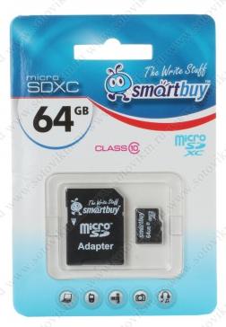 Карта памяти "Smartbuy" MicroSDXC 64GB Class10 UHS-1 + адаптер