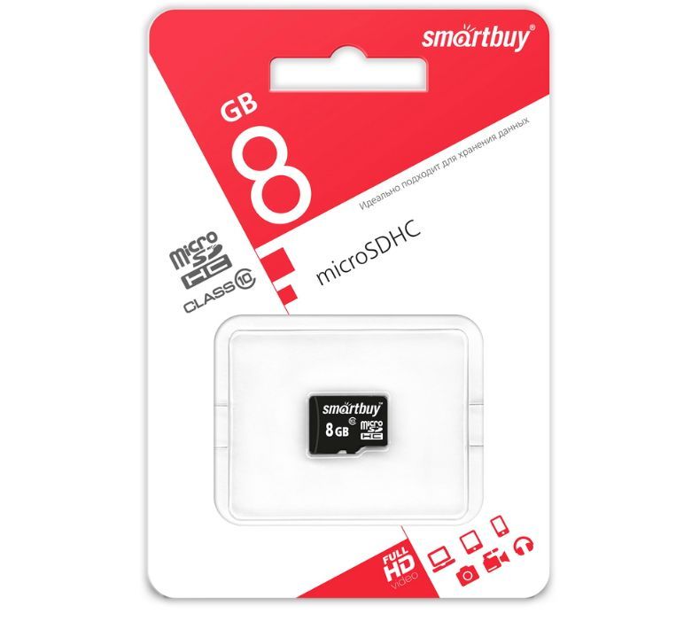 Карта памяти "Smartbuy" MicroSDHC 8GB Сlass10