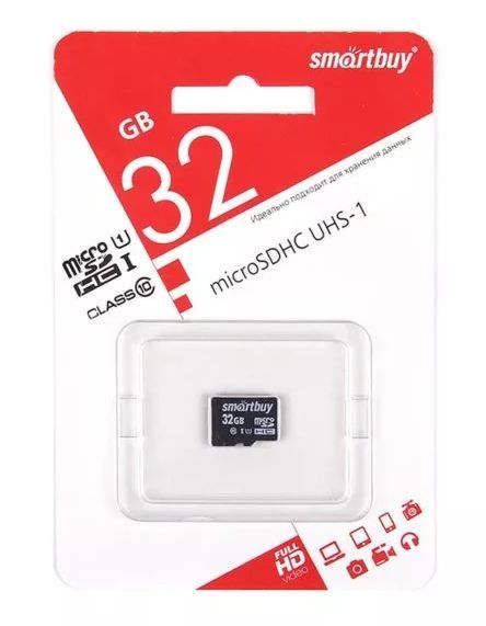 Карта памяти "Smartbuy" MicroSDHC 32GB Class10 UHS-I