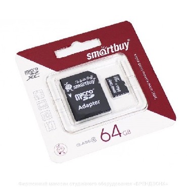 Карта памяти "Smartbuy" MicroSDXC 64GB Class10 LE + адаптер