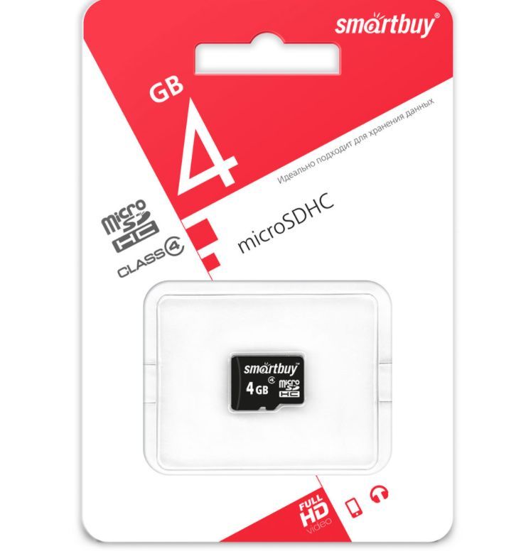 Карта памяти "Smartbuy" MicroSDHC 4GB Сlass4