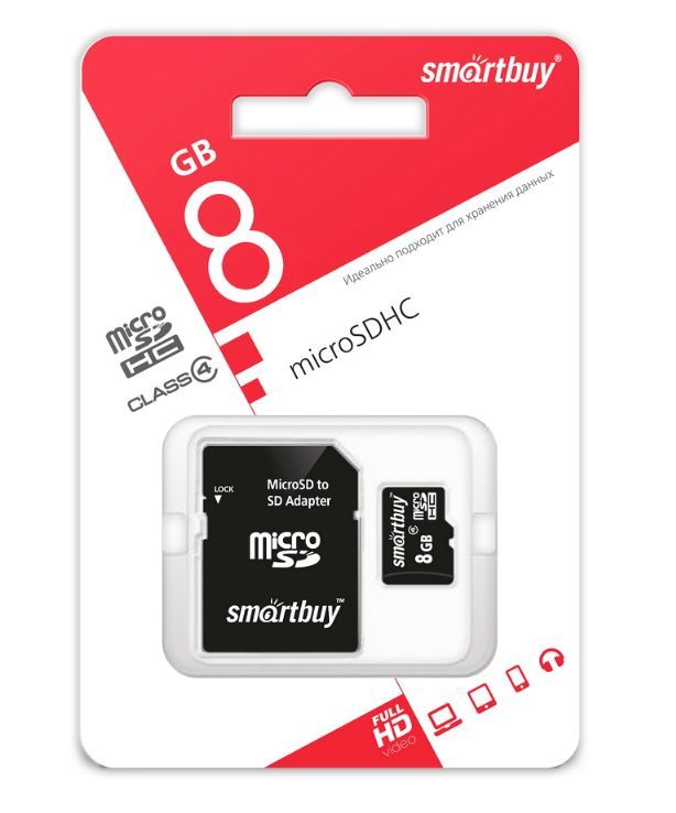 Карта памяти "Smartbuy" MicroSDHC 8GB Сlass4 + адаптер