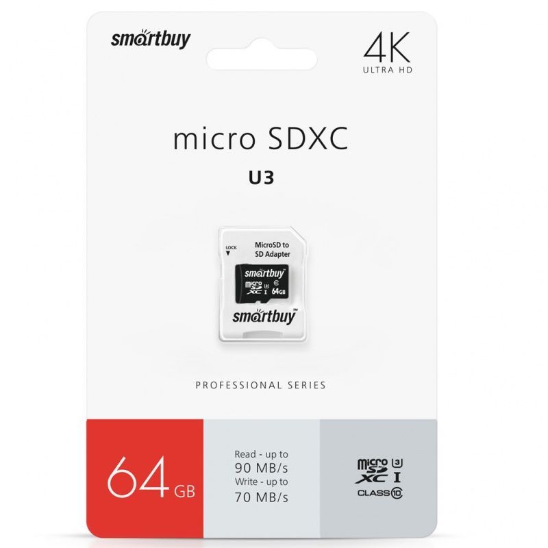 Карта памяти "Smartbuy" (SB64GBSDCL10U3-01) MicroSDXC 64GB Class10 PRO (U3) 95/60 MB/S + адаптер