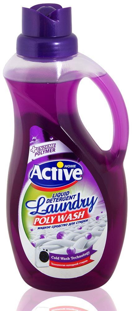 Гель для стирки "ACTIVE" универсальный "Poly Wash" 1500 мл, гипоаллергенный, технология холодной сти