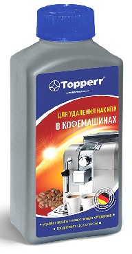 Средство "Topperr" 3006 от накипи для кофемашин 250 мл