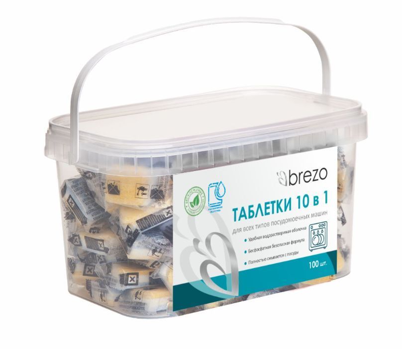 Таблетки "Brezo" ALL IN 1 для посуд.машин