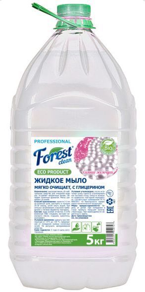 Мыло "FOREST CLEAN" жидкое "Сияние жемчуга" 5 кг