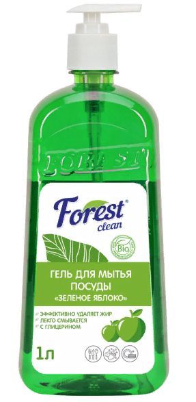 Гель "FOREST CLEAN" для мытья посуды "Зеленое яблоко" 1 л