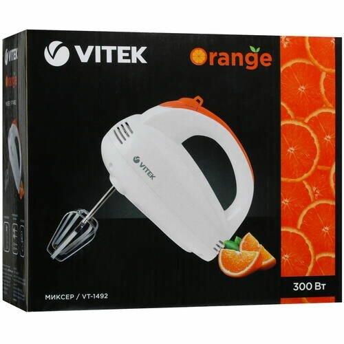 Миксер "Vitek" VT-1492 (MC) оранжевый/белый