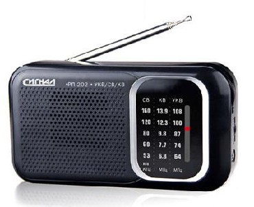 Радиоприемник "Сигнал" РП-202 УКВ 64-108МГц, бат. 2*R20, 220V