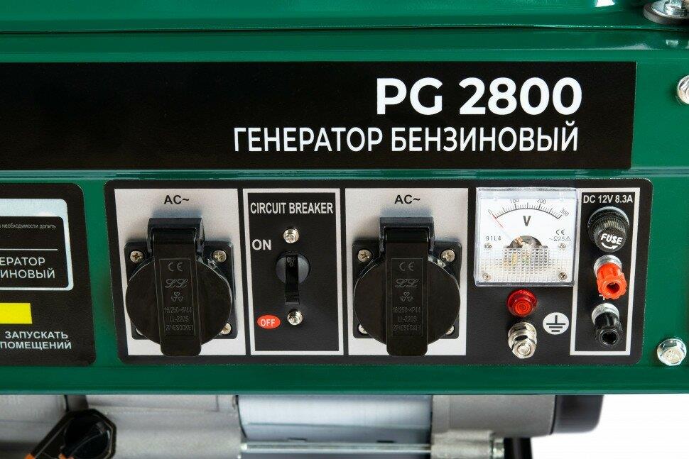 Генератор "Favourite" PG2800, 2,5/2,8 кВт, 7 л.с., 3000 об/мин, 15 л, 196 см3, 360 г/кВтч