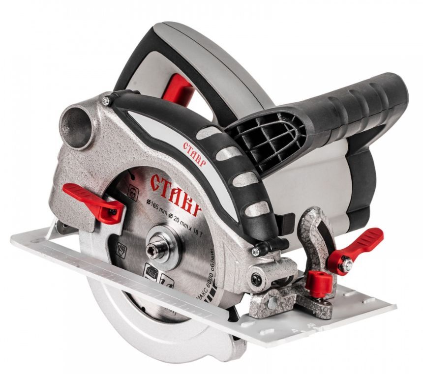 Циркулярная пила "Ставр" ПДЭ-165/1300