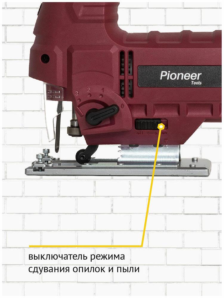 Лобзик "Pioneer" JS-M900-01PSL