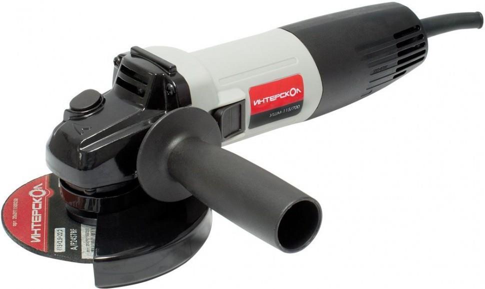 Углошлифовальная машина "Интерскол" УШМ-115/700