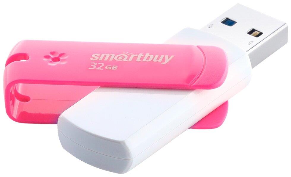 Флеш-диск "Smartbuy" (SB32GBDP) UFD 2.0 032GB Diamond Pink