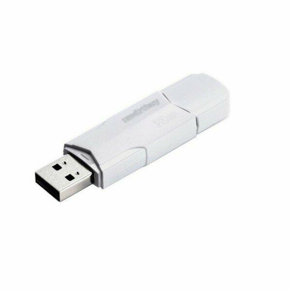 Флеш-диск "Smartbuy" (SB32GBCLU-W) UFD 2.0 032GB CLUE White