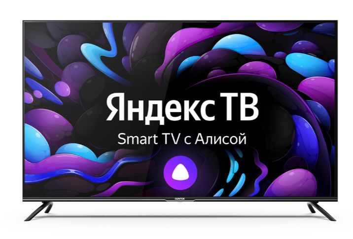 Телевизор "Centek" CT-8558