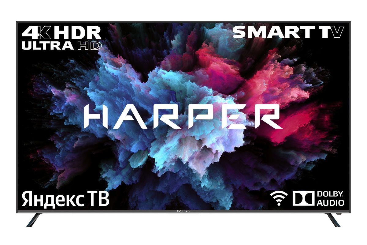 Телевизор "Harper" 75U750TS