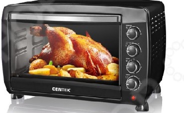 Жарочный шкаф "Centek" CT-1532-46 Black Convection 46л