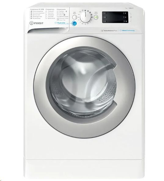 Стиральная машина "Indesit" BWSE71252XWSV