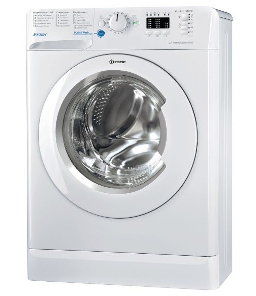 Стиральная машина "Indesit" BWUA51051LB