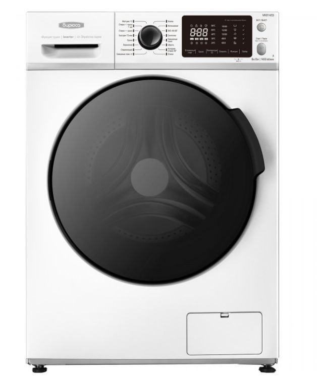 Стиральная машина "Бирюса" WM-MK814/03