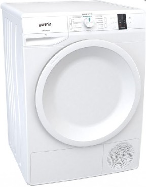 Сушильная машина "Gorenje" DP7B