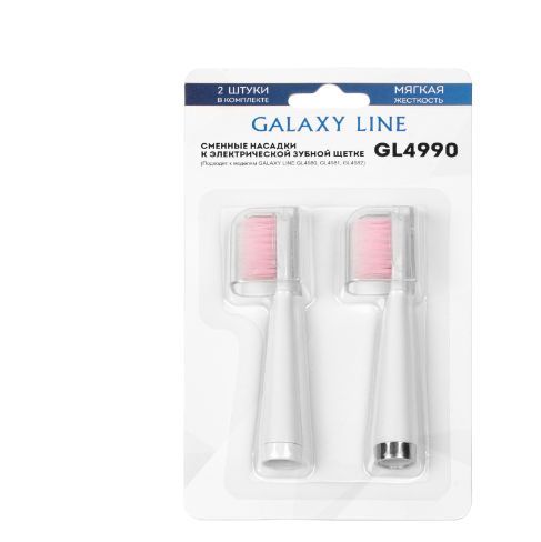 Зубная щеткка "Galaxy" Line GL4990 средняя