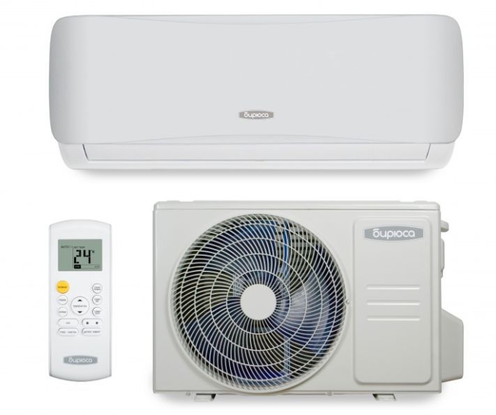 Кондиционер "Бирюса" B-09SPR/B-09SPQ