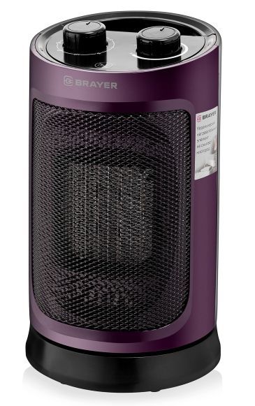 Тепловентилятор "Brayer" BR4850