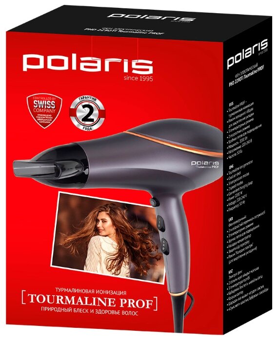 Фен "Polaris" PHD2290Ti графит/розовое золото