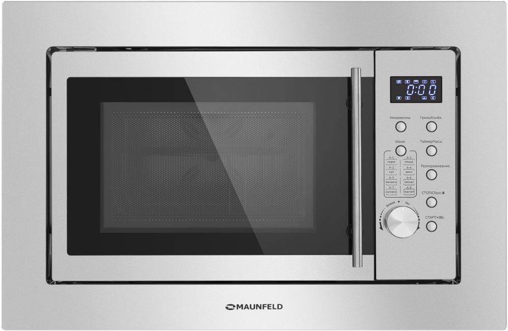 СВЧ-печь "Maunfeld" XBMO.20.2S