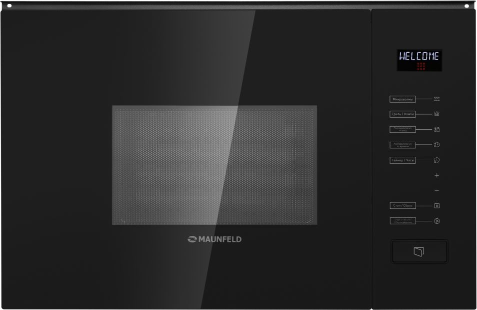 СВЧ-печь "Maunfeld" MBMO.20.8GB