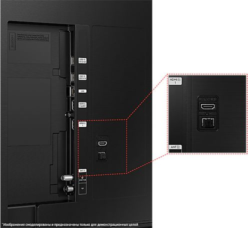 Телевизор "Samsung" UE43CU8500UXCE