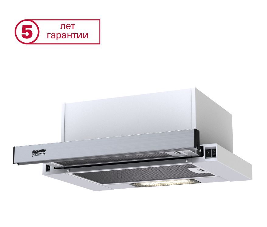 Вытяжка "Krona" Kamilla 450 Inox (1 мотор)