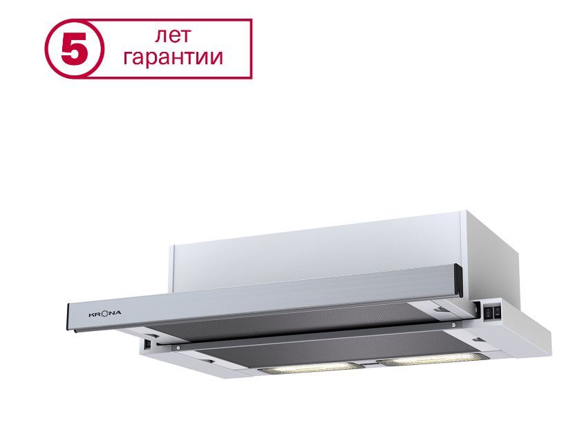 Вытяжка "Krona" Kamilla 600 Inox (1 мотор)