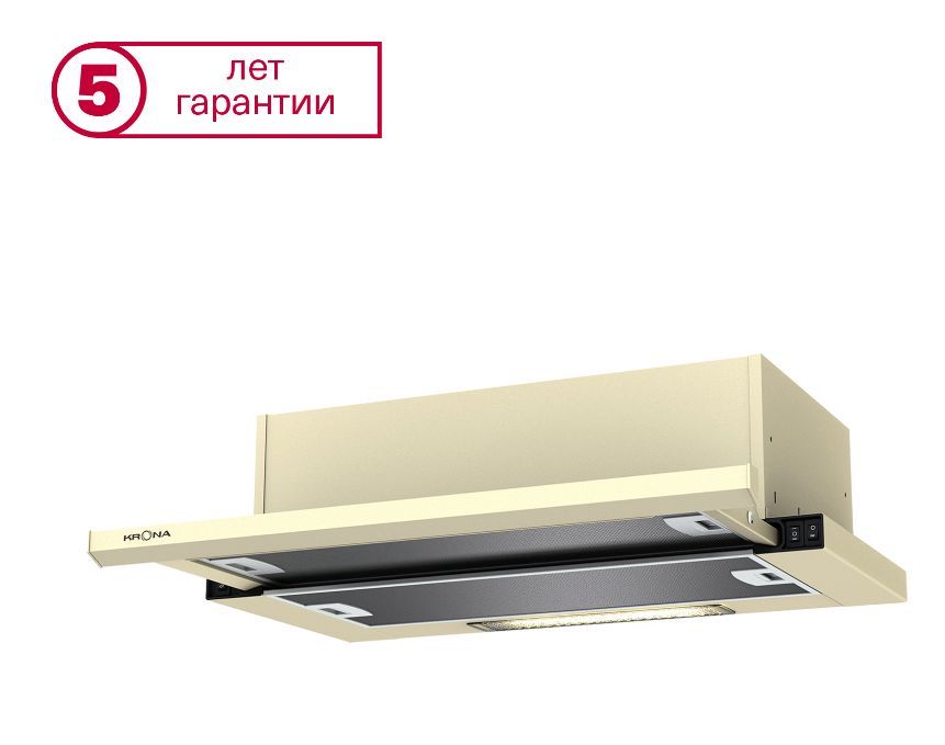 Вытяжка "Krona" Kamilla slim 600 Ivory (1 мотора)