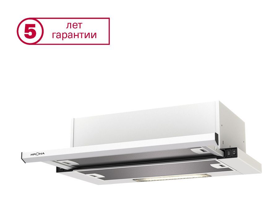 Вытяжка "Krona" Kamilla slim 600 White (2 мотора)