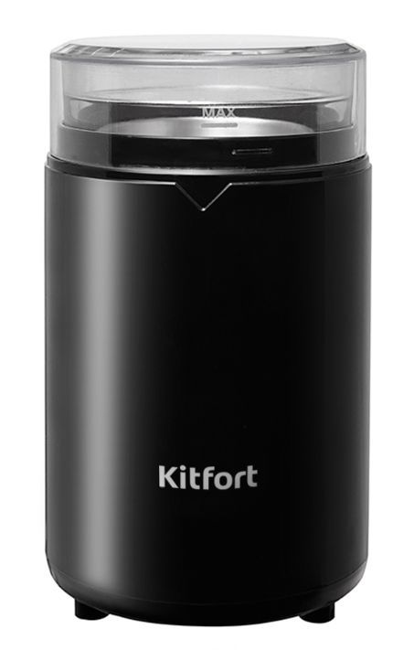 Кофемолка "Kitfort" KT-1314