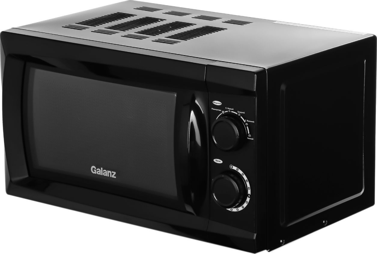 СВЧ-печь "Galanz" MOS-2002MB