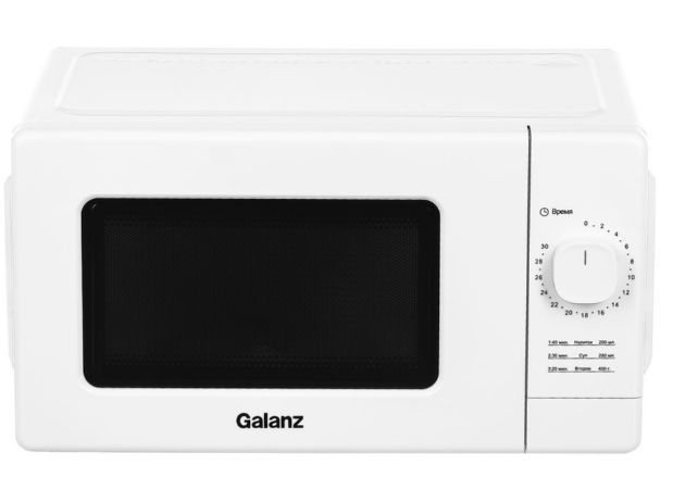 СВЧ-печь "Galanz" MOS-2008MW