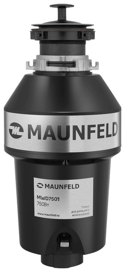 Измельчитель пищевых отходов "Maunfeld" MWD7501
