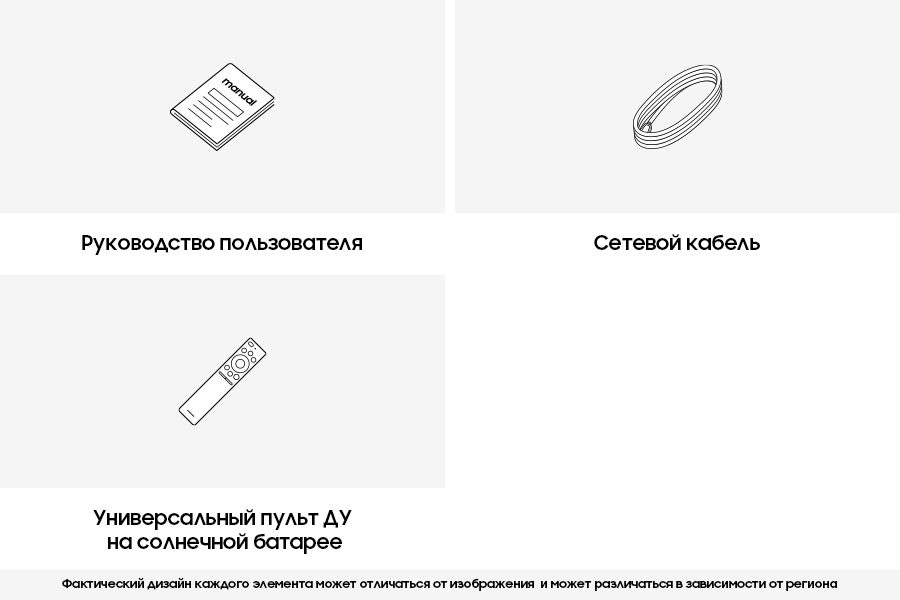 Телевизор "Samsung" QE75QN85CAUXRU